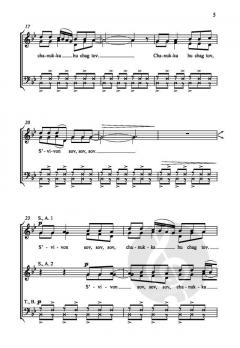 S'vivon von Bob Chilcott (Download) 