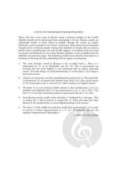 Polovtsian Dances from Prince Igor von Alexander Borodin (Download) 