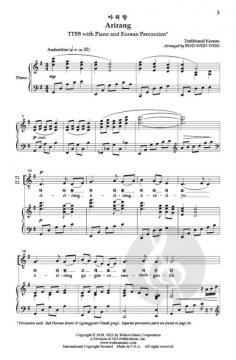 Arirang 