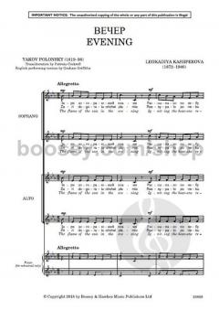 Evening & Night op. posth.  von Leokadiya Kashperova 