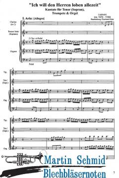Kantate 'Ich will den Herrn loben allezeit' von N. N. Liebhold 