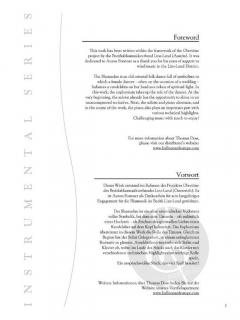 Shamadan Dance von Thomas Doss 