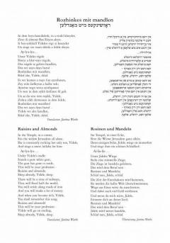 Rozhinkes mit mandlen von Abraham Goldfaden 