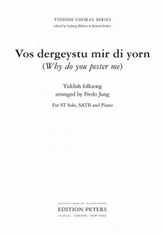 Vos dergeystu mir di yorn 