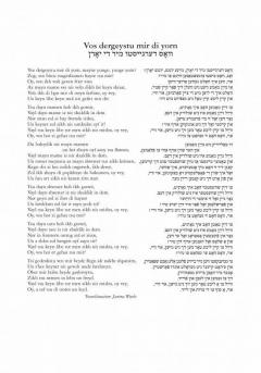 Vos dergeystu mir di yorn 