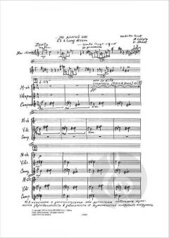 ...Questo Lungo Sogno von Vladislav Sciut 