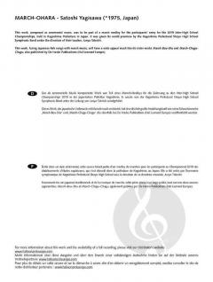 March-Ohara von Satoshi Yagisawa 