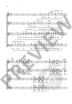 Gloria  von Alwin Michael Schronen 