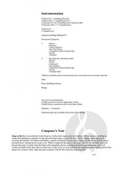 Songs of the Ice von Tarkiainen Outi 