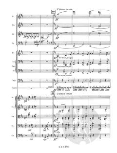 Peter und der Wolf op. 67  von Prokofjew Sergei Sergejewitsch 