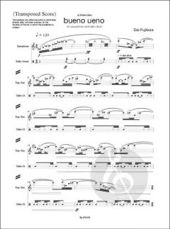 bueno ueno von Dai Fujikura 