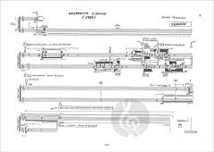 Quartetto d'archi von Emilio Pomarico 