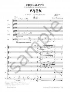 Eternal Pine von Wen-Chung Chou 