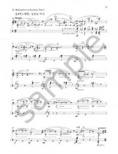 Eternal Pine von Wen-Chung Chou 