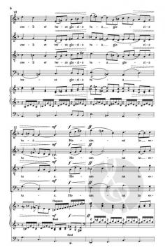 Sanctus von Marten Jansson 