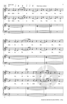 Hakuna Mungu Kama Wewe 