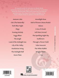 Naoko Ikeda: The Graded Collection 