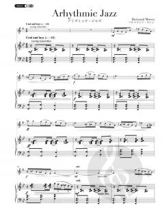 New Essential Repertoire 