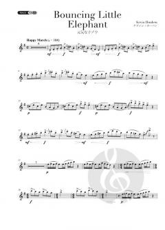 New Essential Repertoire 