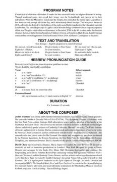 8 Days of Lights von David Chase 