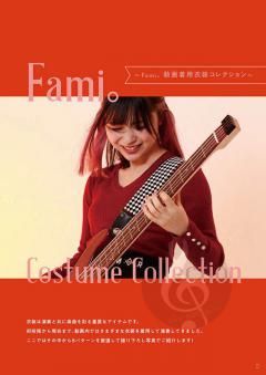 Let's Enjoy!! Fami's Bass Book 