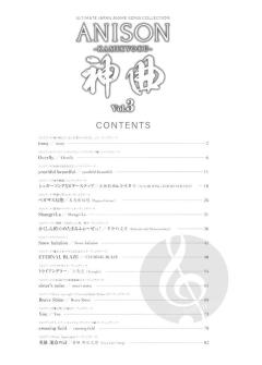 Ultimate Japan Anime Song Collection 3 