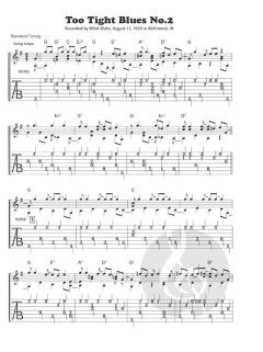 Rags, Stomps and Songs of Blind Blake 