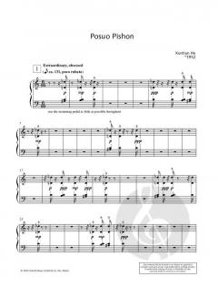 Posuo Pishon von Xuntian He 