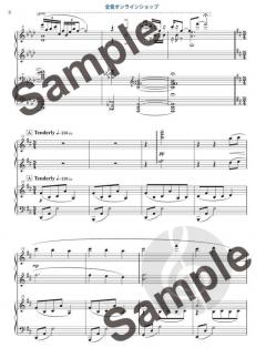 Astro Notes von Celeri Haruhata 