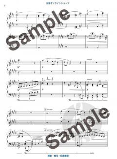 Consonance von Chihiro Todoroki 