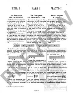 Schule für Zugposaune (Download) 