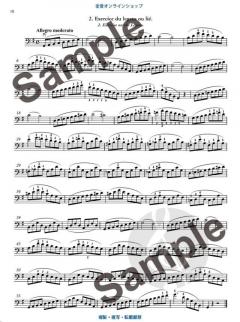 40 Melodic Progressive Exercises op. 31 Book 1 