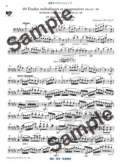 40 Melodic Progressive Exercises op. 31 Book 2 