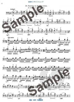 40 Melodic Progressive Exercises op. 31 Book 2 