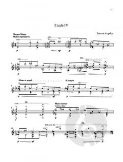 Concert Etudes von Stavros Angelou 