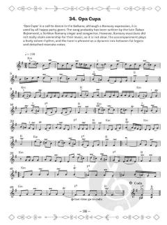 Gypsy Fiddle Collection 