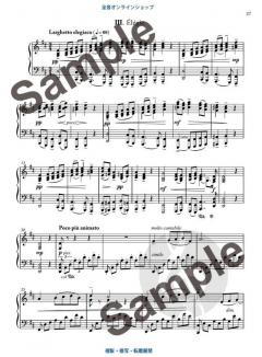 Serenade for Strings in C Major op. 48  