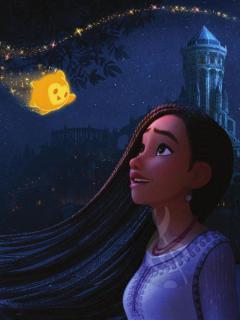 Wish von Julia Michaels 