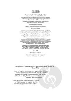 Lux perpetua (Download) 