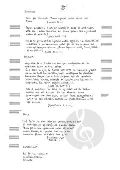 Liturgy of Saint Paul (Download) 