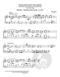 Song Beneath the Moon von Zhou Long 