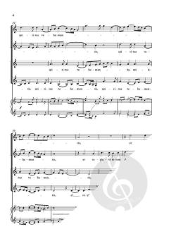 Dum complerentur dies Pentecostes von Pedro de Cristo (Download) 