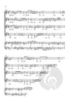 Dum illucescente von Claudio Merulo 