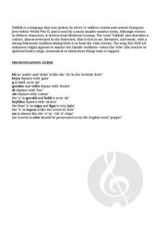 Sha! Shtil! (Download) 