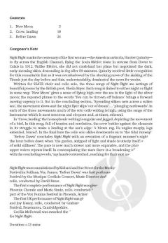 Night Flight (Download) 