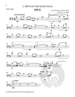 A Set of Chinese Folk Songs (Download) 