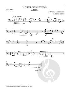 A Set of Chinese Folk Songs (Download) 