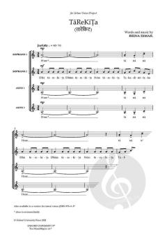 TaReKiTa von Reena Esmail 