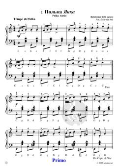 Piano Accordion Book - Noten lernen Schritt für Schritt 6 