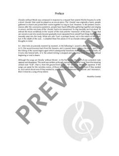 Chorales without Words op. 185 von Atsuhiko Gondai 